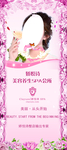 妖悦诗美容养生会所