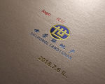公司logo