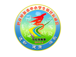 市运会会徽设计