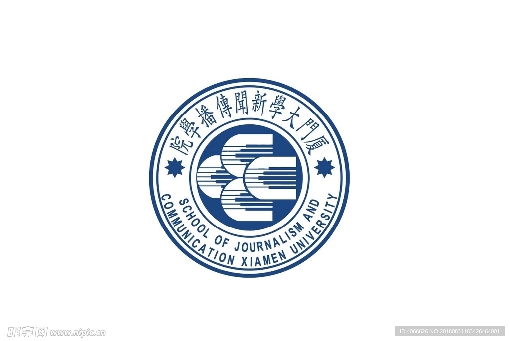 厦门大学新闻传播学院logo