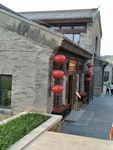 红灯笼