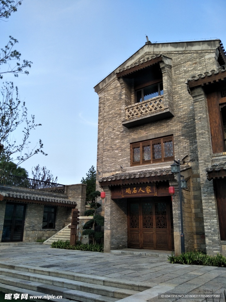 古建筑