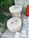 磨盘