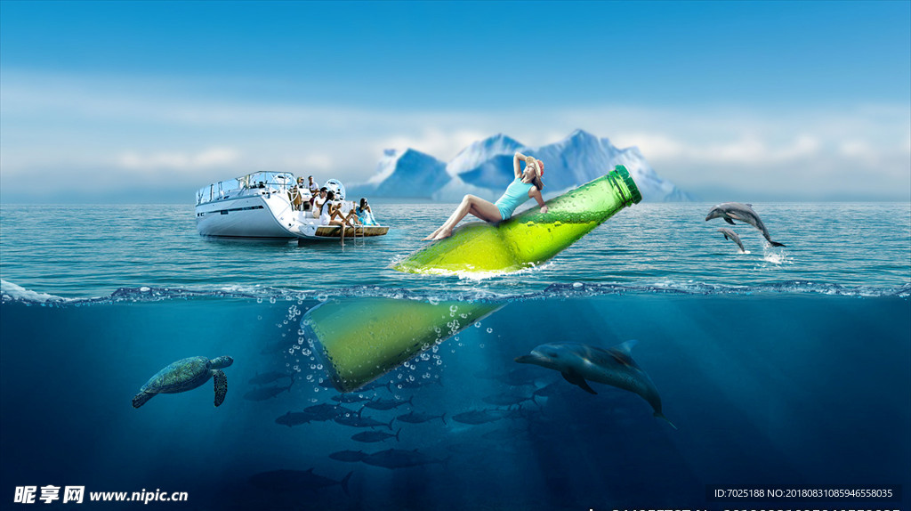 海洋  啤酒