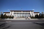 北京人民大会堂