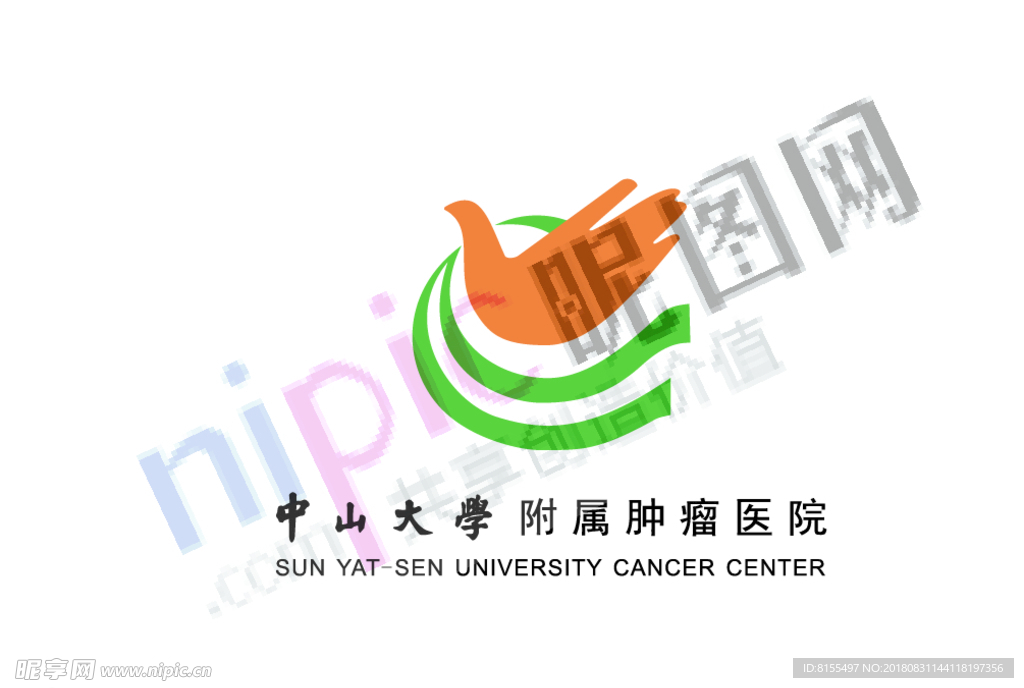 中山大学附属肿瘤医院logo