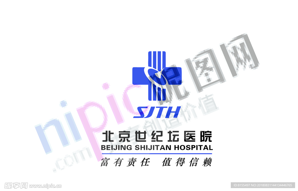 世纪坛医院logo