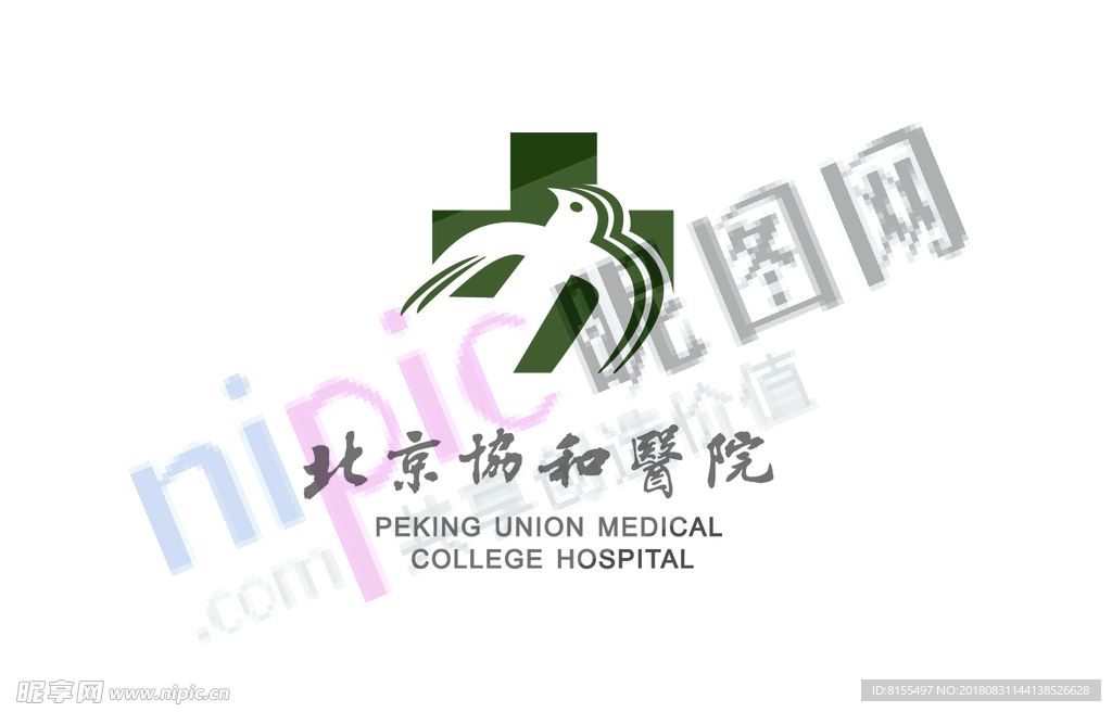 协和医院logo