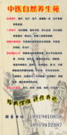 喷绘