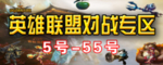 喷绘