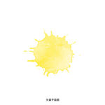 彩墨