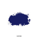 墨