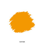 墨