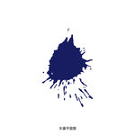 墨