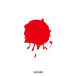 墨