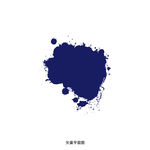 墨