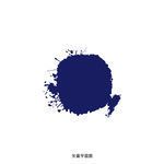 墨