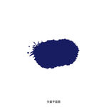墨
