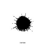 墨