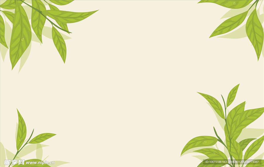 茶叶矢量图