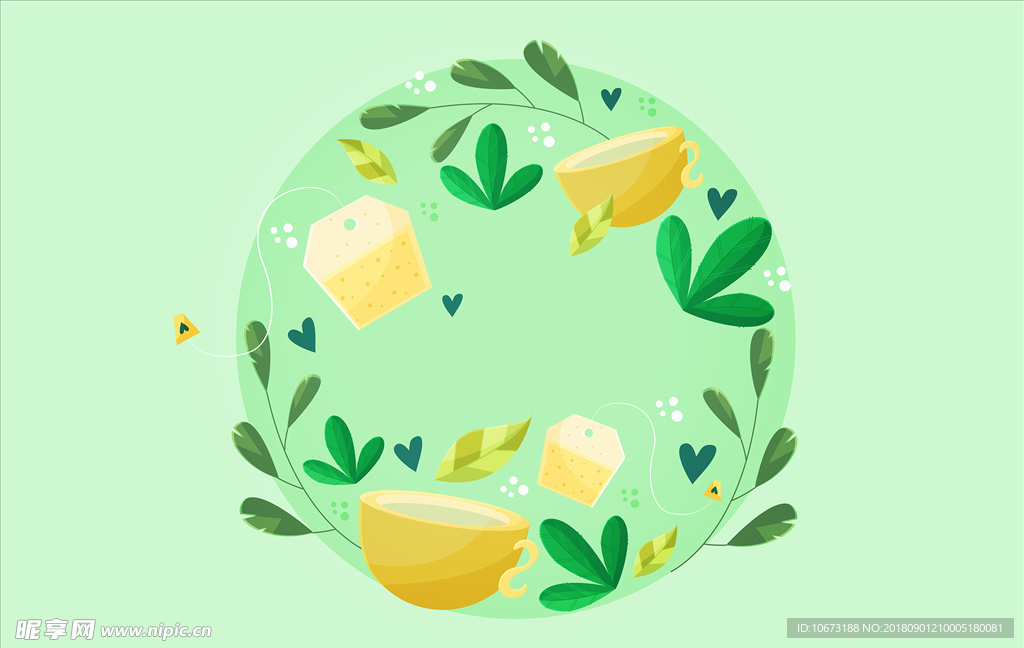 茶叶矢量图