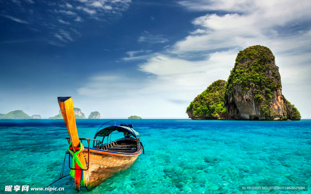 海边风景