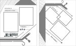 儿童相册模版