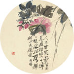 写意花卉 圆形装饰画 新中式装
