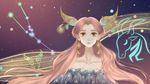 十二星座之金牛座唯美梦幻插画