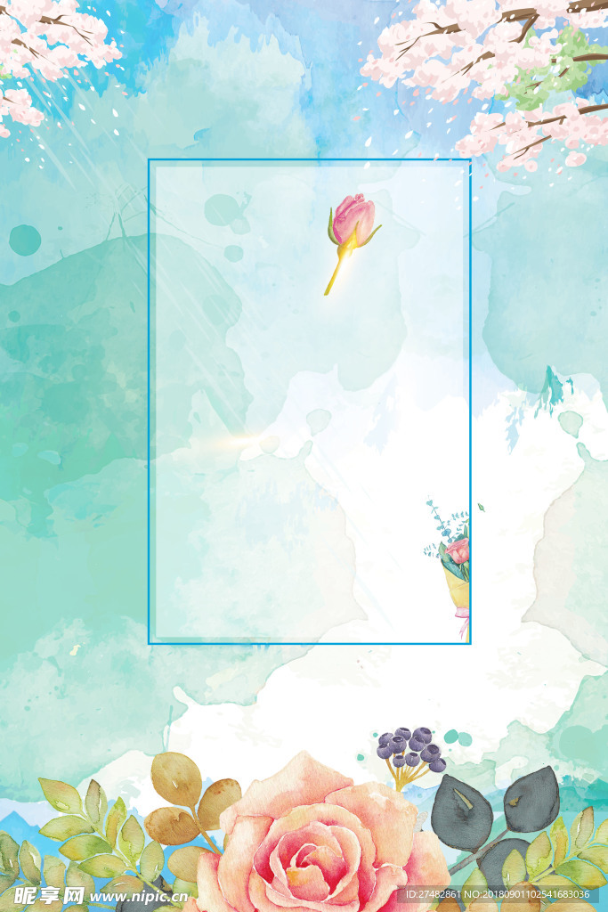 教师节背景