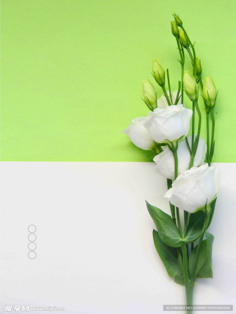 教师节背景