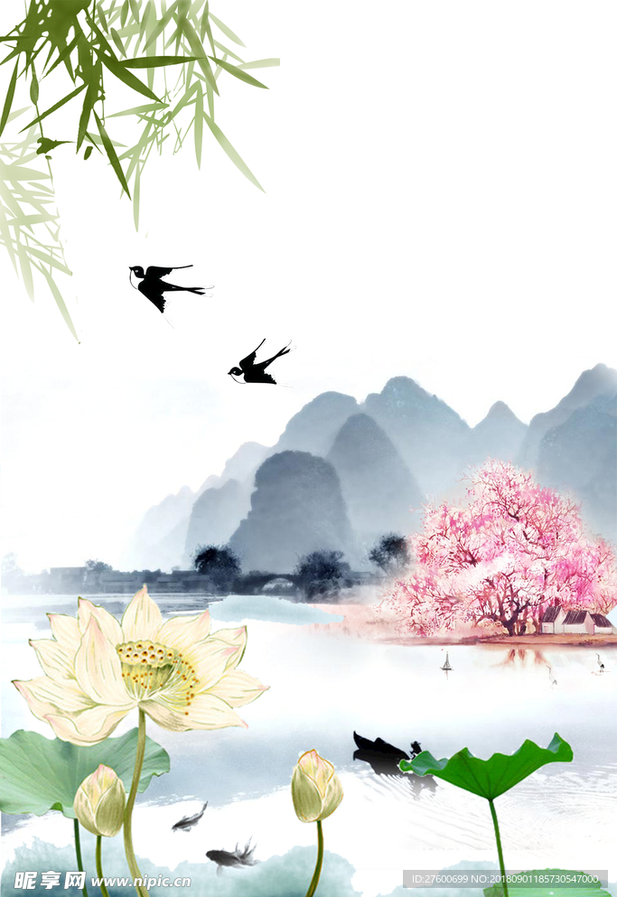 荷花 中国风 山水画
