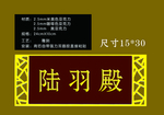 茶艺文化墙纸