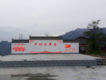 乡村舞台效果图