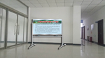 展架效果图