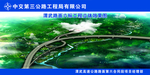 照片墙