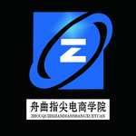 招牌