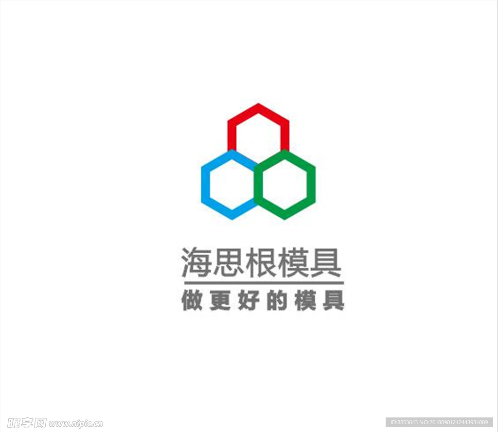 品字蜂窝环环相扣标志logo