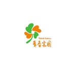 四叶草风车公益义工标志logo