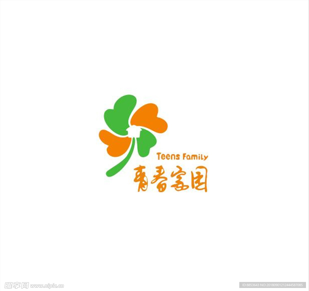 四叶草风车公益义工标志logo