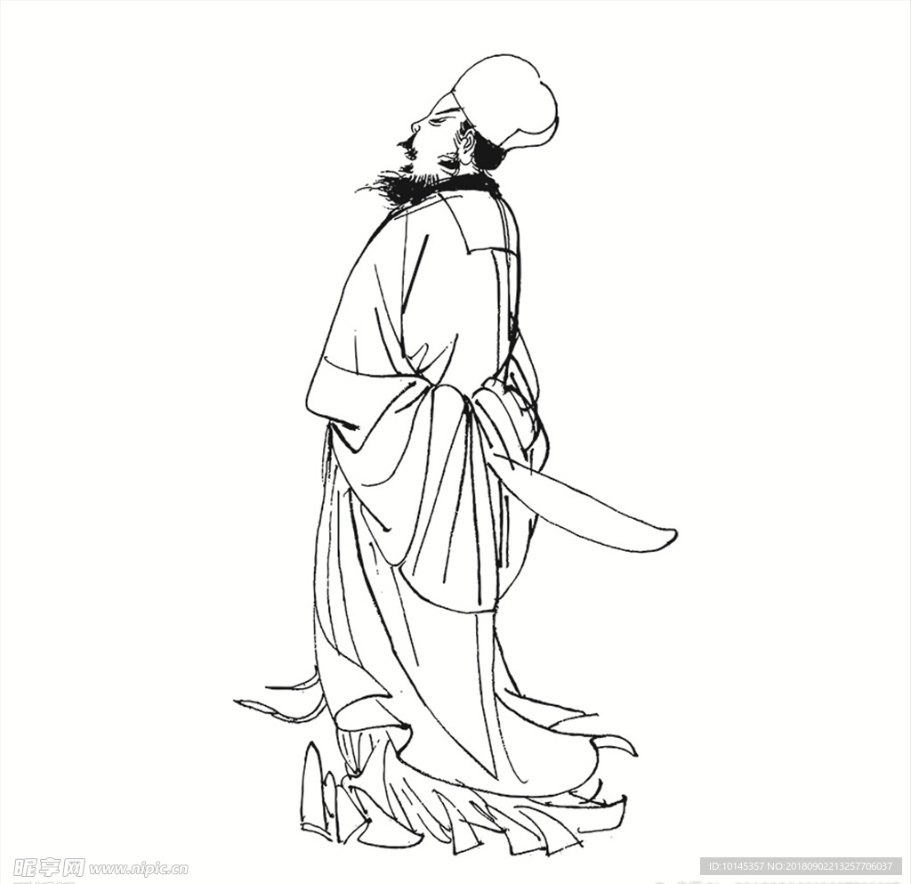 人物