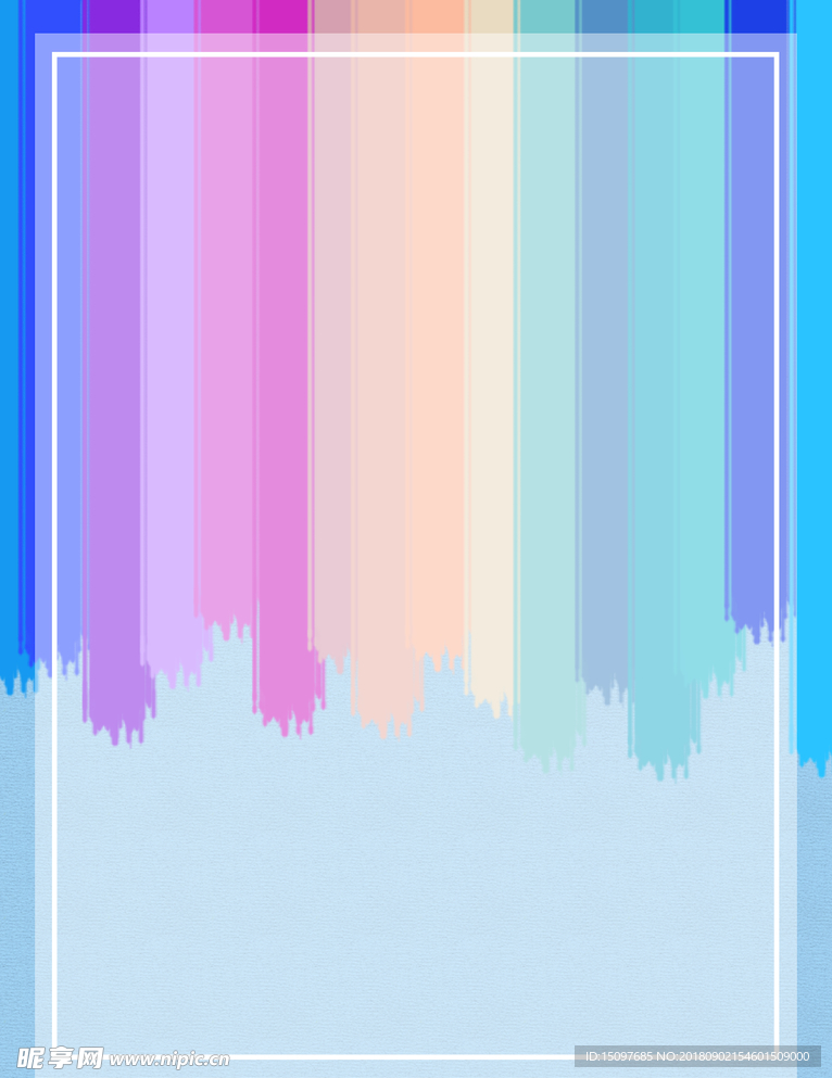 创意潮流