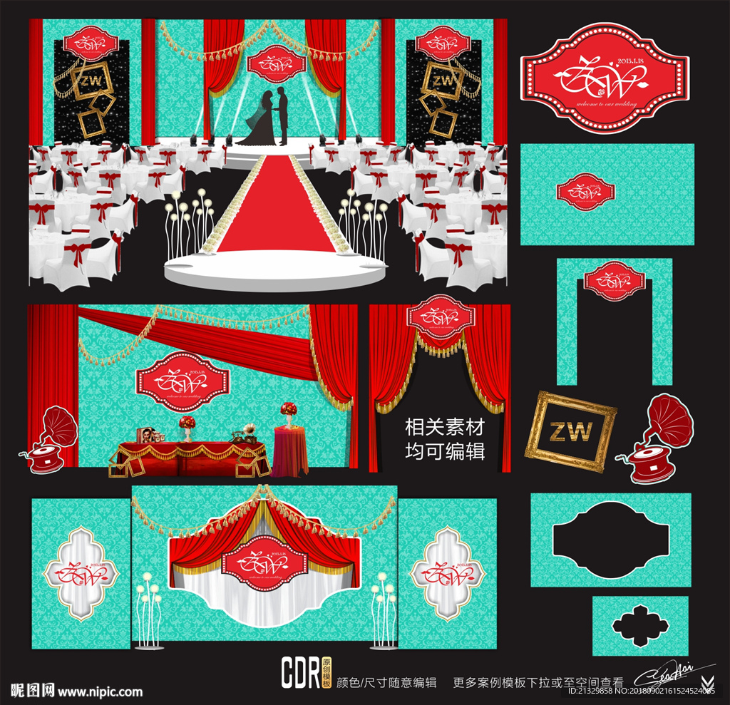 红色撞薄荷绿色异域风主题婚礼