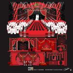 婚庆效果图 百老汇主题婚礼