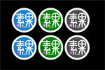 素果LOGO