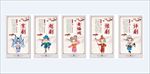 学校展板