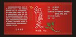 红景天标签