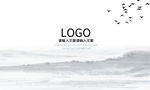 时尚名片