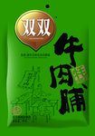 牛肉