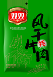 牛肉干